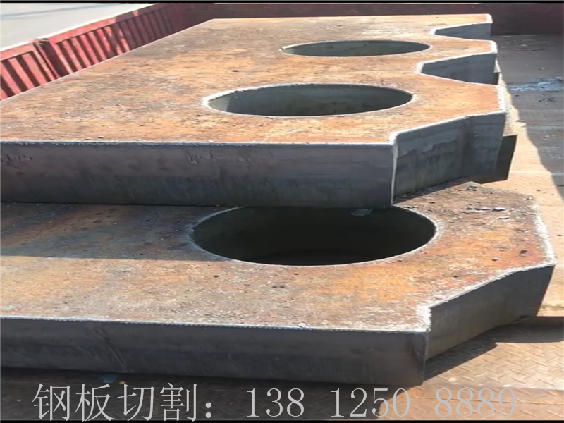 <b>480mm厚钢板切割轴承座、500mm厚钢板切割轴承座</b>