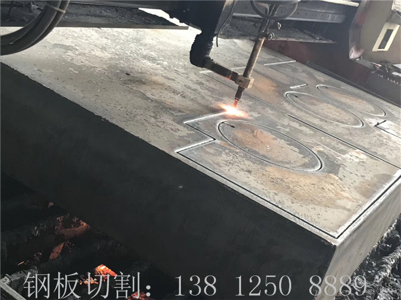 钢板按图纸切割