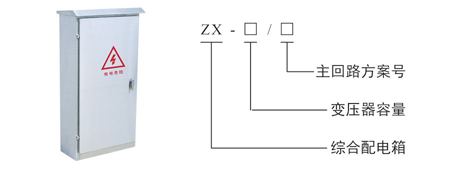 六台盒宝典资料大全2024