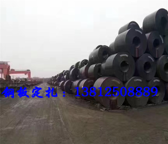 六台盒宝典资料大全2024