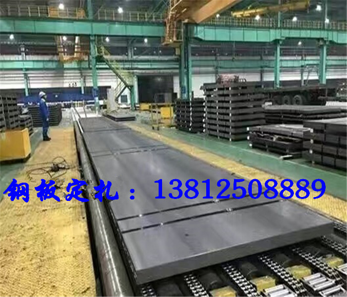 六台盒宝典资料大全2024