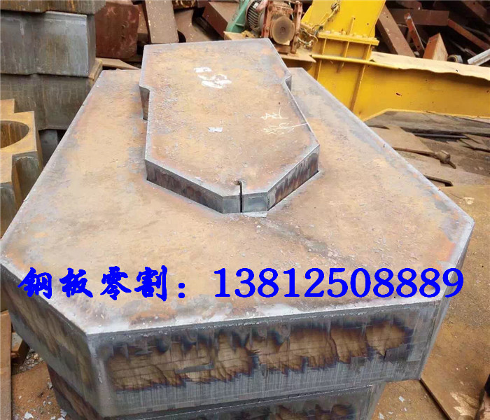 六台盒宝典资料大全2024