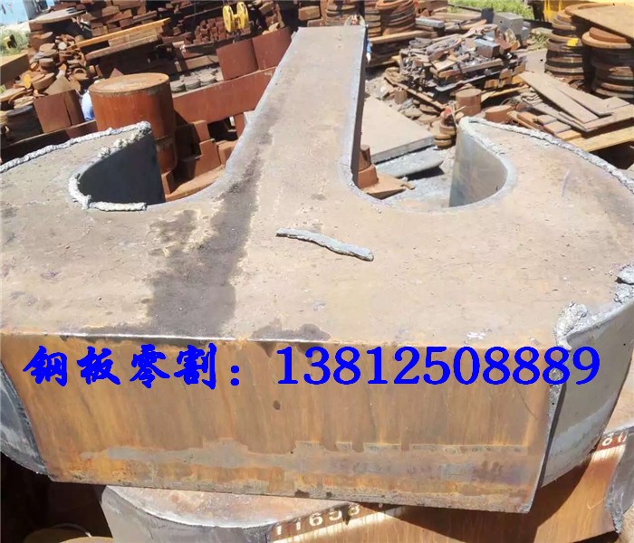 六台盒宝典资料大全2024