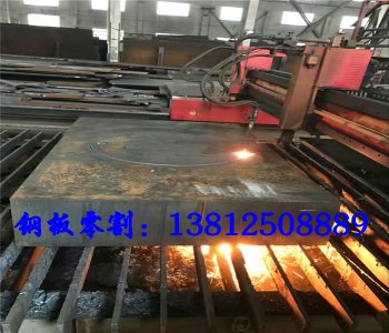 钢板数控按图切割