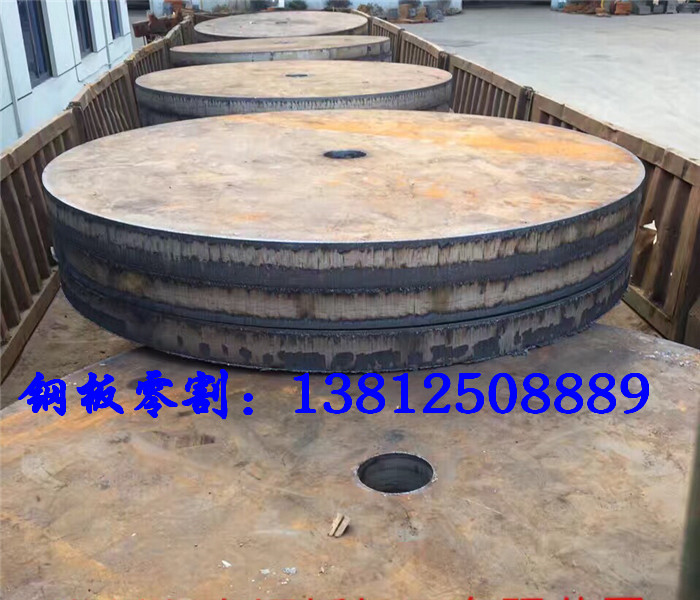 六台盒宝典资料大全2024