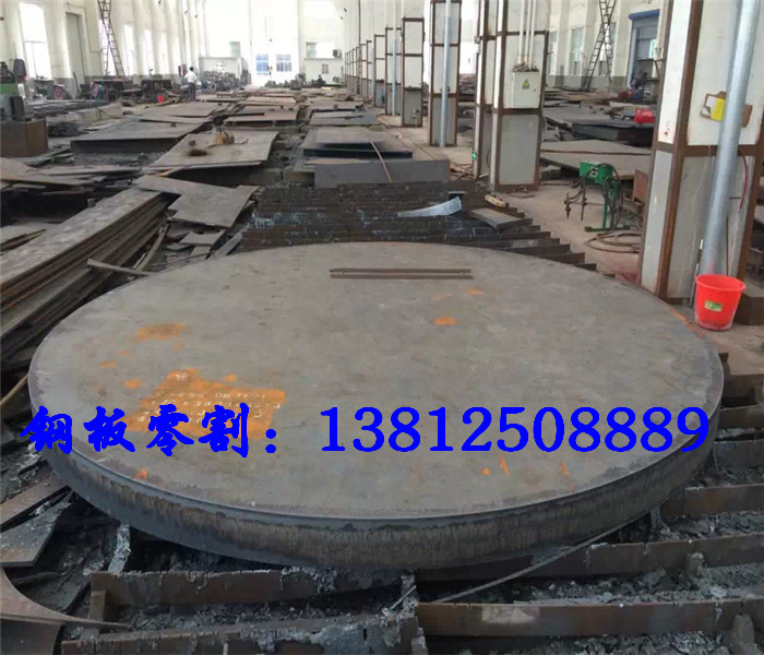 六台盒宝典资料大全2024